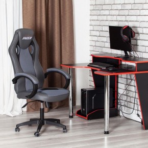 Кресло игровое Racer GT new в Кировграде - kirovgrad.mebel24.online | фото 12