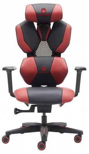 Кресло игровое Tiger в Кировграде - kirovgrad.mebel24.online | фото