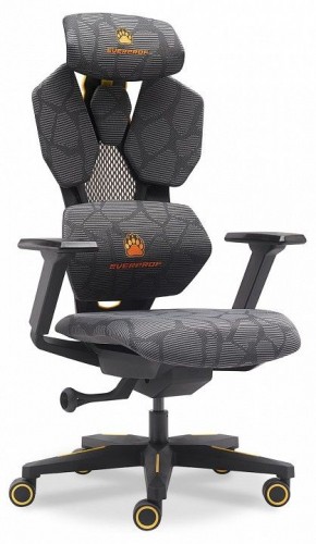 Кресло игровое Tiger в Кировграде - kirovgrad.mebel24.online | фото