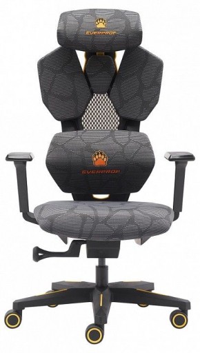 Кресло игровое Tiger в Кировграде - kirovgrad.mebel24.online | фото 2