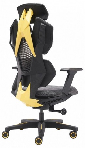 Кресло игровое Tiger в Кировграде - kirovgrad.mebel24.online | фото 4