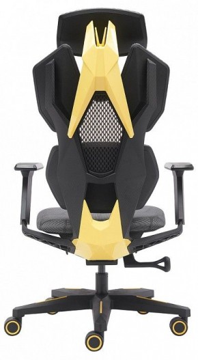 Кресло игровое Tiger в Кировграде - kirovgrad.mebel24.online | фото 5