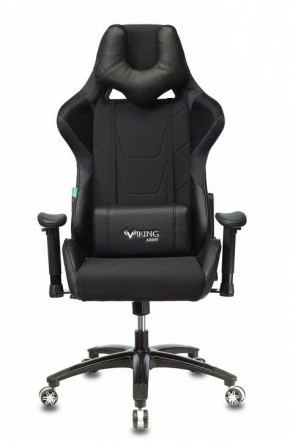 Кресло игровое VIKING 4 AERO BLACK EDITION в Кировграде - kirovgrad.mebel24.online | фото 2