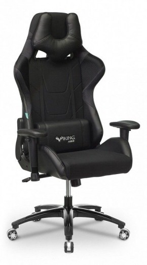 Кресло игровое VIKING 4 AERO BLACK EDITION в Кировграде - kirovgrad.mebel24.online | фото 3