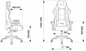 Кресло игровое VIKING 4 AERO BLACK EDITION в Кировграде - kirovgrad.mebel24.online | фото 9