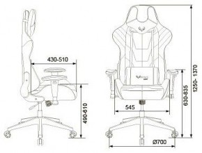 Кресло игровое VIKING 4 AERO BLUE в Кировграде - kirovgrad.mebel24.online | фото 12