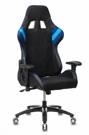 Кресло игровое VIKING 4 AERO BLUE в Кировграде - kirovgrad.mebel24.online | фото 2