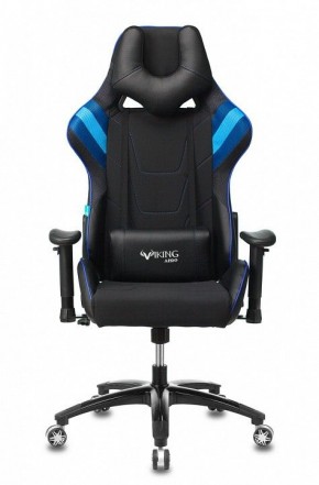 Кресло игровое VIKING 4 AERO BLUE в Кировграде - kirovgrad.mebel24.online | фото 3