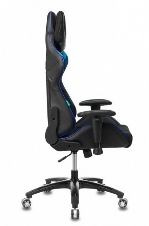 Кресло игровое VIKING 4 AERO BLUE в Кировграде - kirovgrad.mebel24.online | фото 4