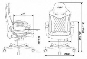 Кресло игровое Viking 6 KNIGHT BR в Кировграде - kirovgrad.mebel24.online | фото