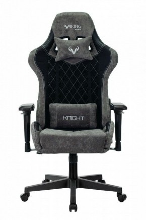 Кресло игровое Viking 7 KNIGHT BL в Кировграде - kirovgrad.mebel24.online | фото