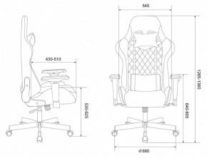 Кресло игровое Viking 7 KNIGHT BL в Кировграде - kirovgrad.mebel24.online | фото 10
