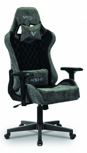 Кресло игровое Viking 7 KNIGHT BL в Кировграде - kirovgrad.mebel24.online | фото 2