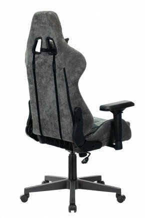 Кресло игровое Viking 7 KNIGHT BL в Кировграде - kirovgrad.mebel24.online | фото 4