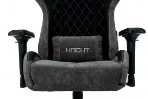 Кресло игровое Viking 7 KNIGHT BL в Кировграде - kirovgrad.mebel24.online | фото 6