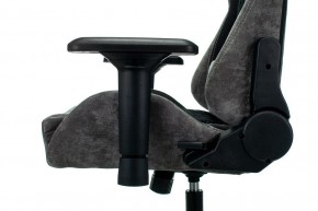 Кресло игровое Viking 7 KNIGHT BL в Кировграде - kirovgrad.mebel24.online | фото 7