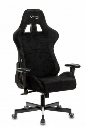 Кресло игровое Viking Knight LT20 в Кировграде - kirovgrad.mebel24.online | фото 10