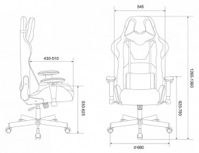 Кресло игровое Viking Knight LT20 в Кировграде - kirovgrad.mebel24.online | фото 11