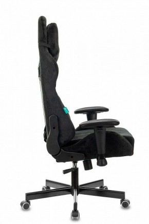 Кресло игровое Viking Knight LT20 в Кировграде - kirovgrad.mebel24.online | фото 3