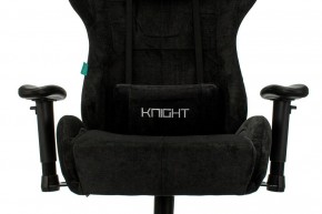 Кресло игровое Viking Knight LT20 в Кировграде - kirovgrad.mebel24.online | фото 6