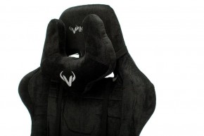 Кресло игровое Viking Knight LT20 в Кировграде - kirovgrad.mebel24.online | фото 7