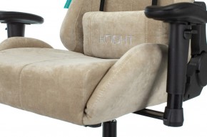 Кресло игровое Viking Knight LT21 FABRIC в Кировграде - kirovgrad.mebel24.online | фото