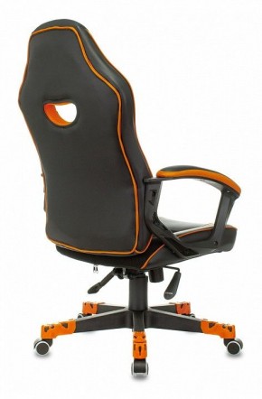 Кресло игровое Zombie Game 16 в Кировграде - kirovgrad.mebel24.online | фото 4