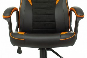 Кресло игровое Zombie Game 16 в Кировграде - kirovgrad.mebel24.online | фото 6
