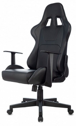 Кресло игровое Zombie Game Penta в Кировграде - kirovgrad.mebel24.online | фото 5