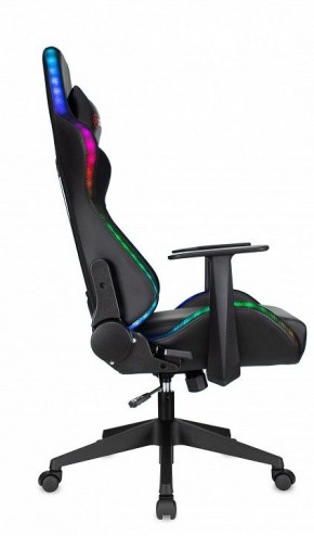 Кресло игровое Zombie Game Rgb в Кировграде - kirovgrad.mebel24.online | фото 10