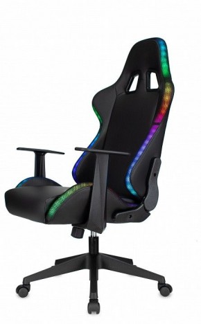 Кресло игровое Zombie Game Rgb в Кировграде - kirovgrad.mebel24.online | фото 5