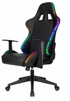 Кресло игровое Zombie Game Rgb в Кировграде - kirovgrad.mebel24.online | фото 6
