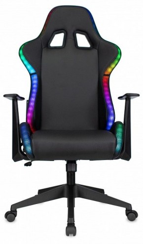 Кресло игровое Zombie Game Rgb в Кировграде - kirovgrad.mebel24.online | фото 7