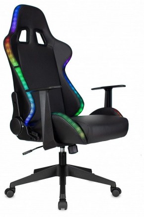Кресло игровое Zombie Game Rgb в Кировграде - kirovgrad.mebel24.online | фото 9
