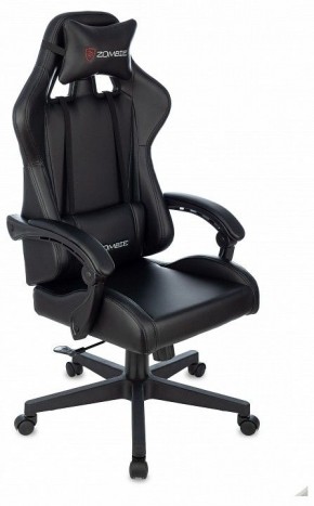 Кресло игровое Zombie Game Tetra в Кировграде - kirovgrad.mebel24.online | фото 9