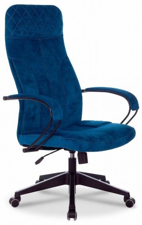 Кресло компьютерное CH-608Fabric в Кировграде - kirovgrad.mebel24.online | фото