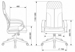 Кресло компьютерное CH-608Fabric в Кировграде - kirovgrad.mebel24.online | фото 6