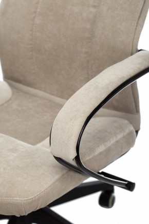 Кресло компьютерное CH-608Fabric в Кировграде - kirovgrad.mebel24.online | фото 5