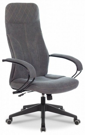 Кресло компьютерное CH-608Fabric в Кировграде - kirovgrad.mebel24.online | фото