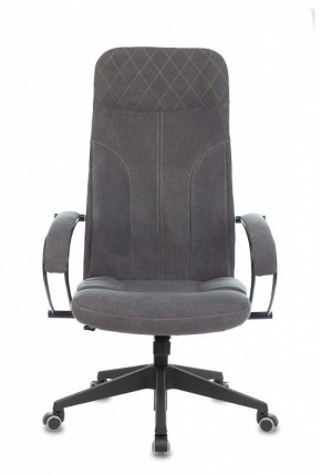 Кресло компьютерное CH-608Fabric в Кировграде - kirovgrad.mebel24.online | фото 2