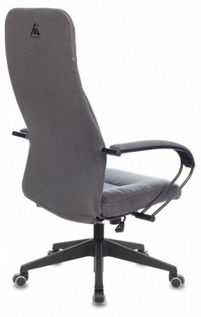 Кресло компьютерное CH-608Fabric в Кировграде - kirovgrad.mebel24.online | фото 4