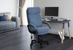Кресло компьютерное Chairman Home 505 в Кировграде - kirovgrad.mebel24.online | фото 5