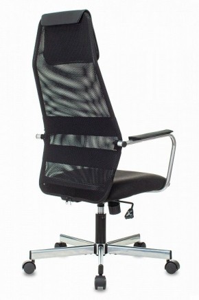 Кресло компьютерное KB-5M в Кировграде - kirovgrad.mebel24.online | фото 14