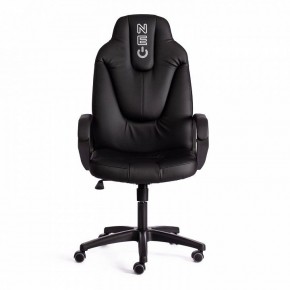 Кресло игровое Neo 2 в Кировграде - kirovgrad.mebel24.online | фото