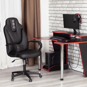 Кресло игровое Neo 2 в Кировграде - kirovgrad.mebel24.online | фото 12