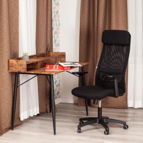 Кресло компьютерное Profit PLT в Кировграде - kirovgrad.mebel24.online | фото 11