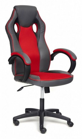 Кресло игровое Racer GT new в Кировграде - kirovgrad.mebel24.online | фото