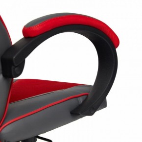 Кресло игровое Racer GT new в Кировграде - kirovgrad.mebel24.online | фото 10