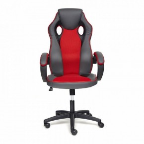Кресло игровое Racer GT new в Кировграде - kirovgrad.mebel24.online | фото 2