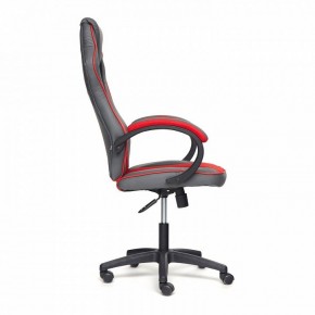 Кресло игровое Racer GT new в Кировграде - kirovgrad.mebel24.online | фото 4